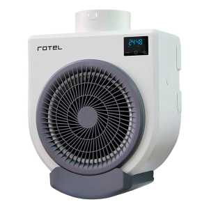 Extractor De Cocina Digital Rotel 650 M3/h 160w Salida 118mm Color Blanco