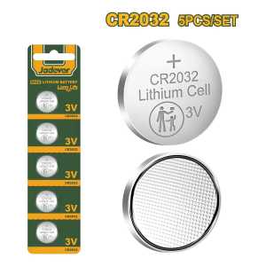 Bateria De Litio Cr2032 5pcs - Jdjx2k32